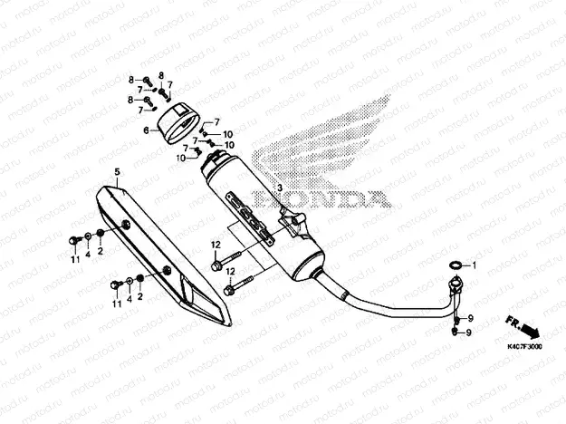 EXHAUST MUFFLER
