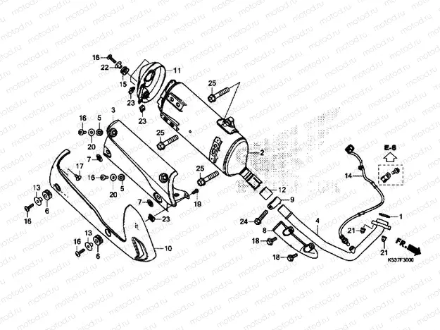 EXHAUST MUFFLER
