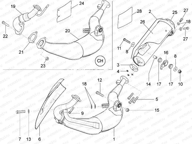 Exhaust pipe