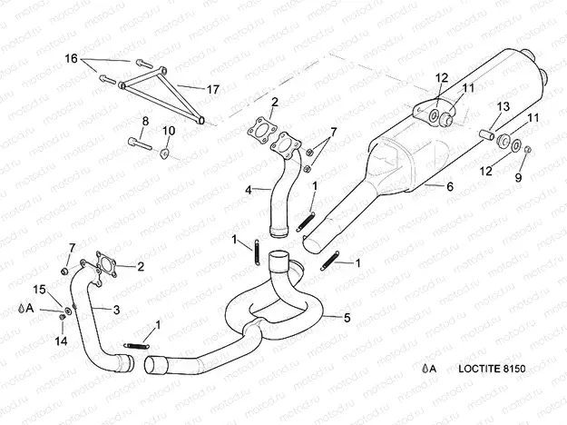 Exhaust pipe