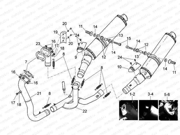Exhaust pipe