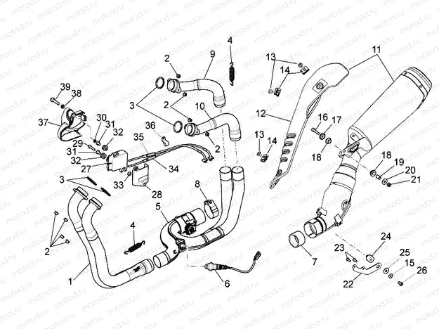 Exhaust pipe I