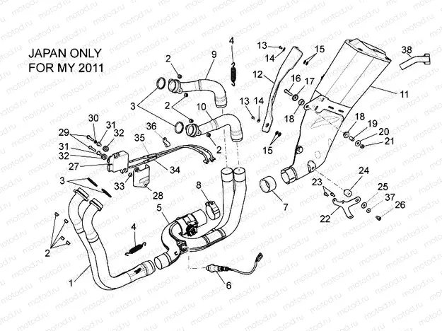 Exhaust pipe II