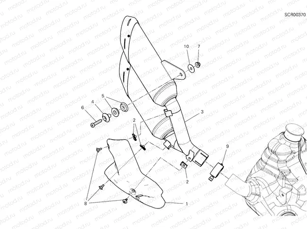 EXHAUST SILENCER