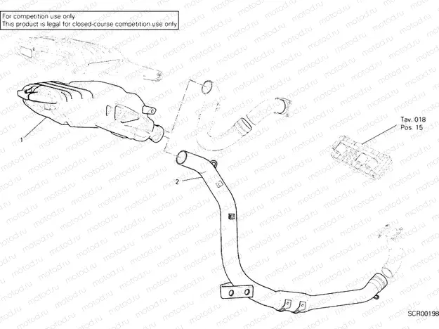 EXHAUST SYSTEM 102DB » EXHAUST SYSTEM