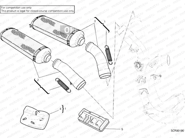EXHAUST SYSTEM 102DB » EXHAUST SYSTEM