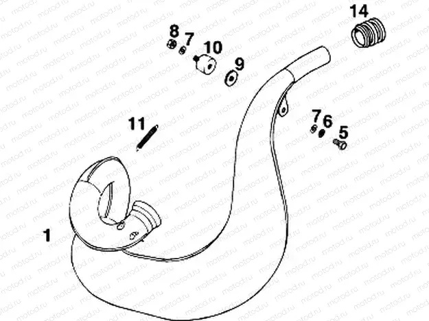 EXHAUST SYSTEM