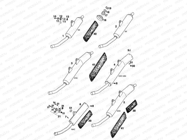 EXHAUST SYSTEM