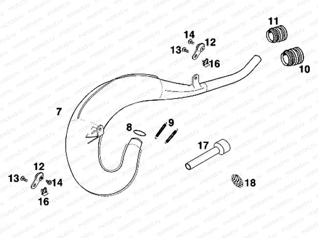 EXHAUST SYSTEM
