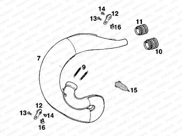EXHAUST SYSTEM