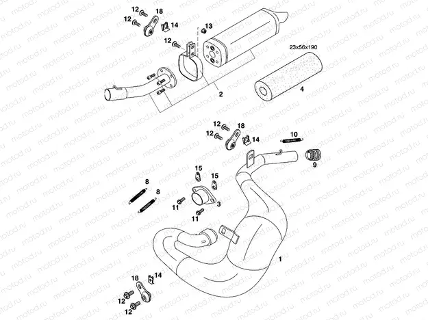 EXHAUST SYSTEM