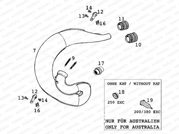 EXHAUST SYSTEM