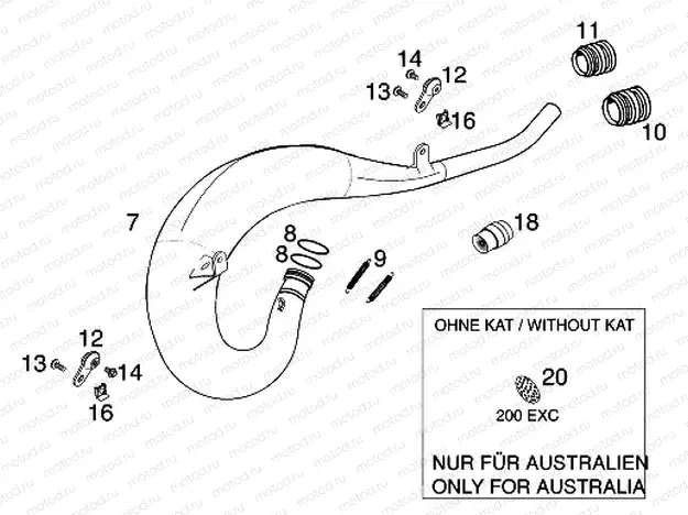 EXHAUST SYSTEM