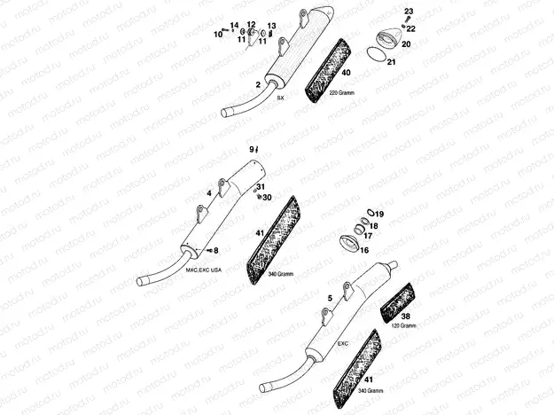 EXHAUST SYSTEM