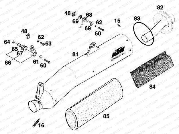 EXHAUST SYSTEM