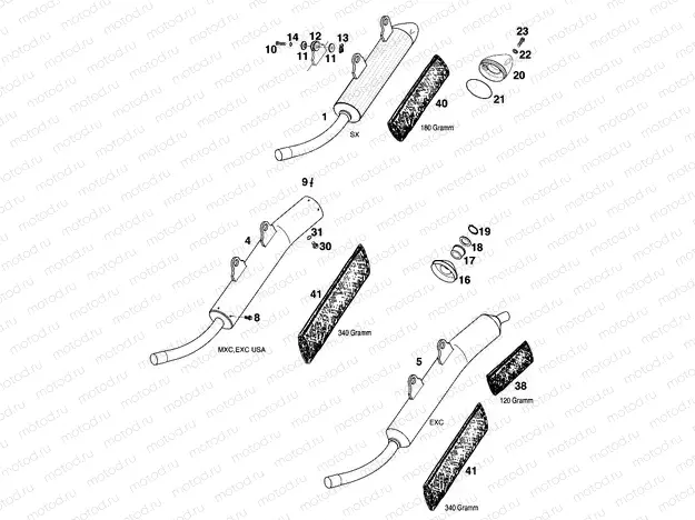 EXHAUST SYSTEM