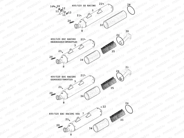EXHAUST SYSTEM
