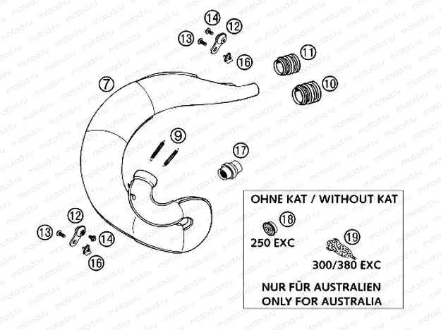 EXHAUST SYSTEM