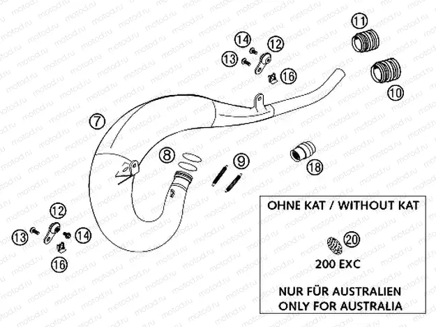 EXHAUST SYSTEM