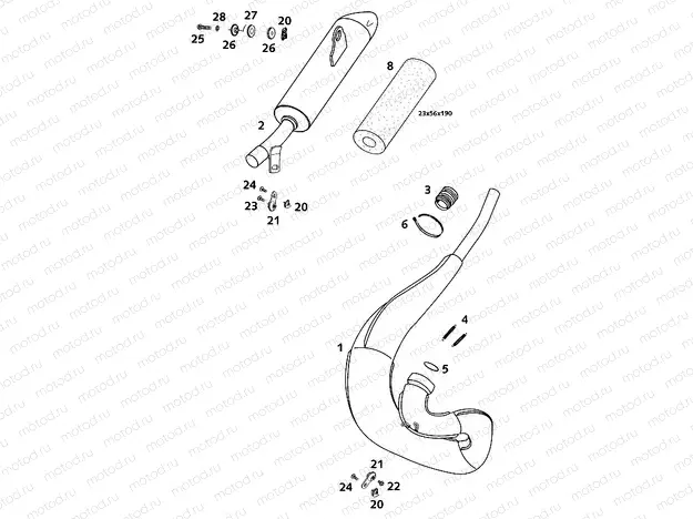 EXHAUST SYSTEM