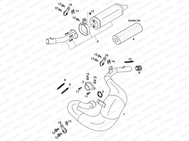 EXHAUST SYSTEM
