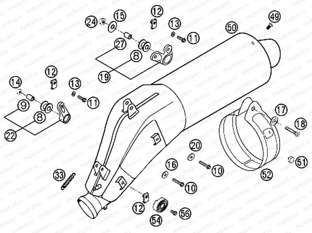 EXHAUST SYSTEM