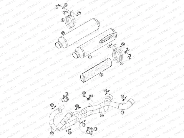 EXHAUST SYSTEM
