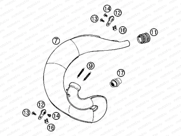 EXHAUST SYSTEM