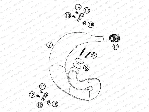 EXHAUST SYSTEM