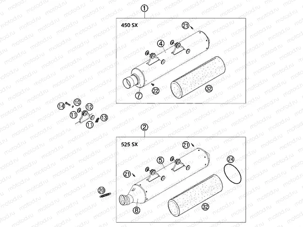 EXHAUST SYSTEM