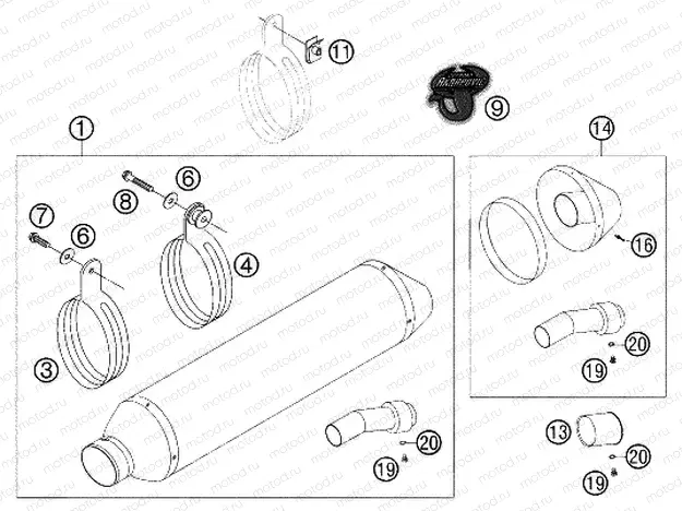 EXHAUST SYSTEM