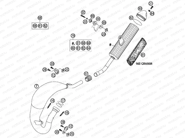EXHAUST SYSTEM