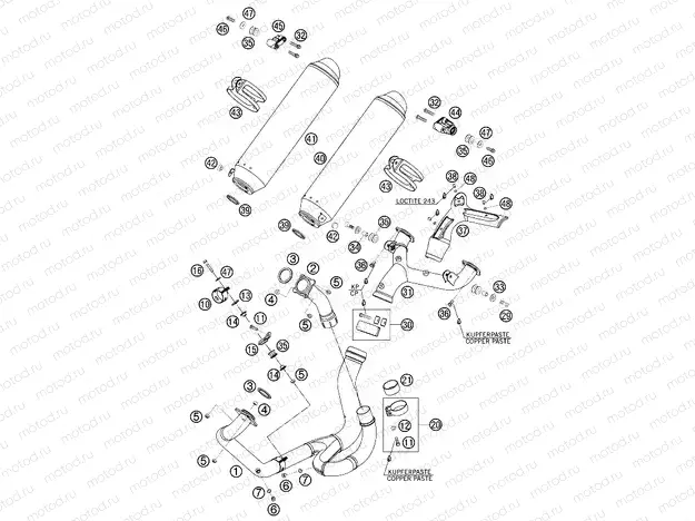 EXHAUST SYSTEM