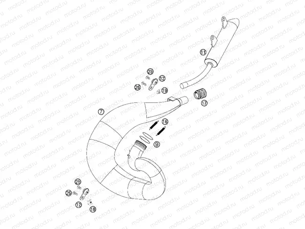 EXHAUST SYSTEM