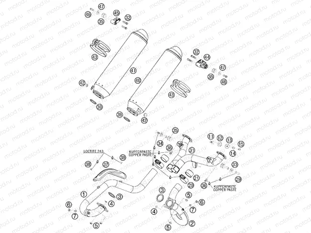 EXHAUST SYSTEM