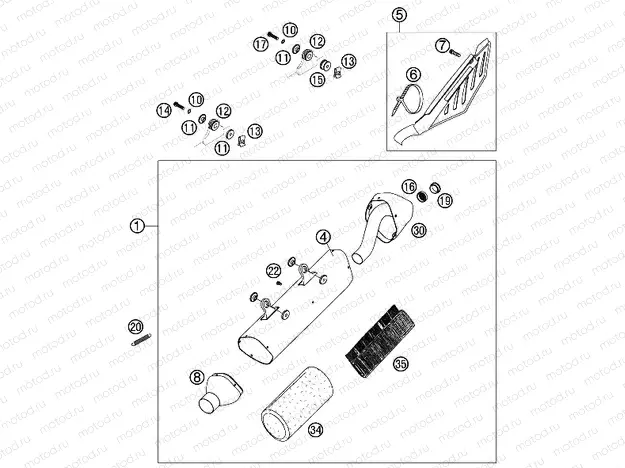 EXHAUST SYSTEM