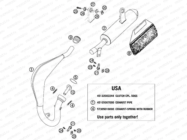 EXHAUST SYSTEM