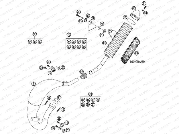 EXHAUST SYSTEM