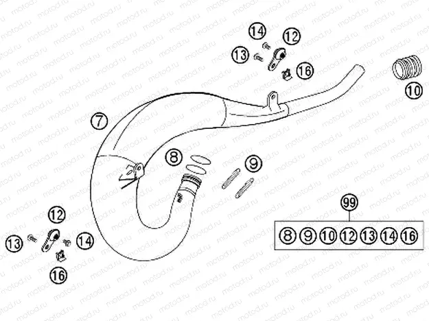 EXHAUST SYSTEM