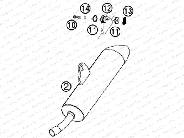 EXHAUST SYSTEM