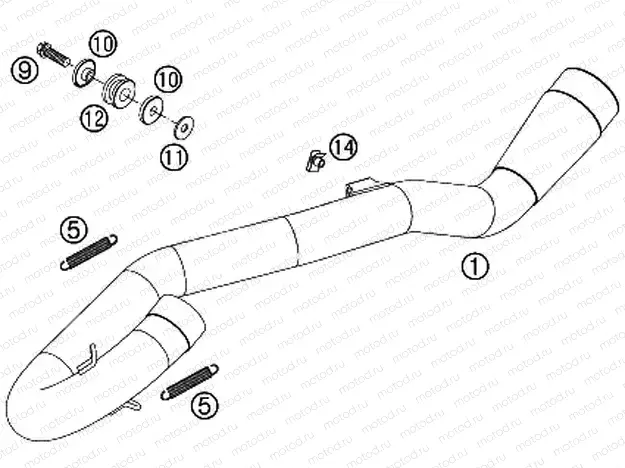 EXHAUST SYSTEM