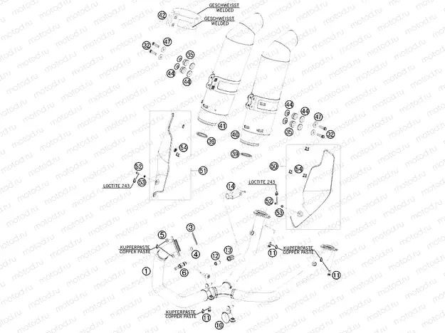 EXHAUST SYSTEM