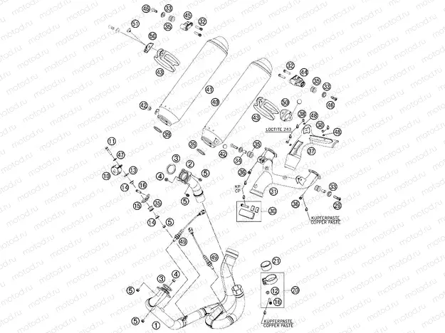 EXHAUST SYSTEM