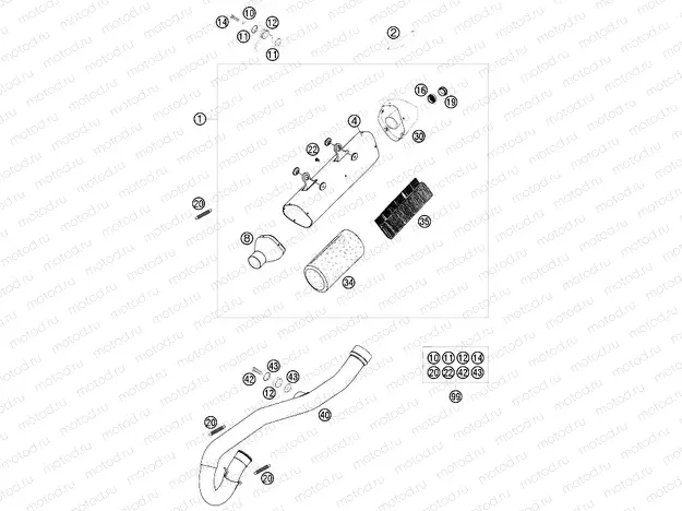 EXHAUST SYSTEM