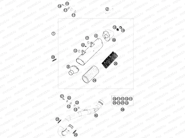 EXHAUST SYSTEM