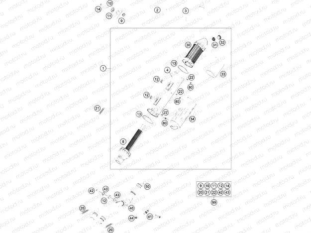 EXHAUST SYSTEM