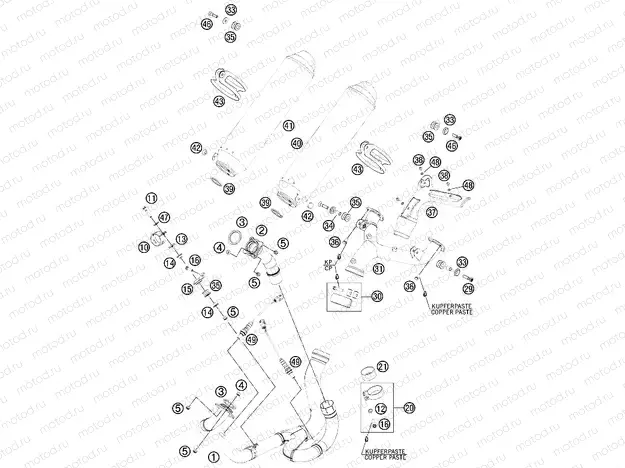 EXHAUST SYSTEM