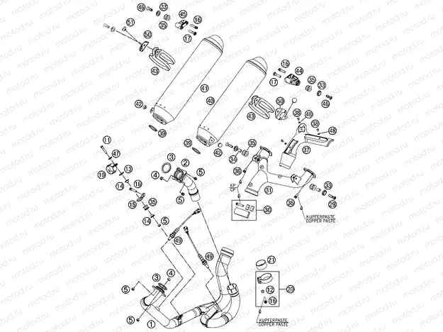 EXHAUST SYSTEM