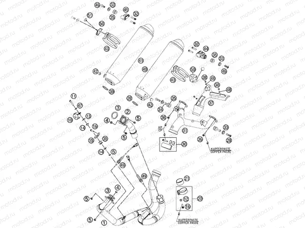 EXHAUST SYSTEM