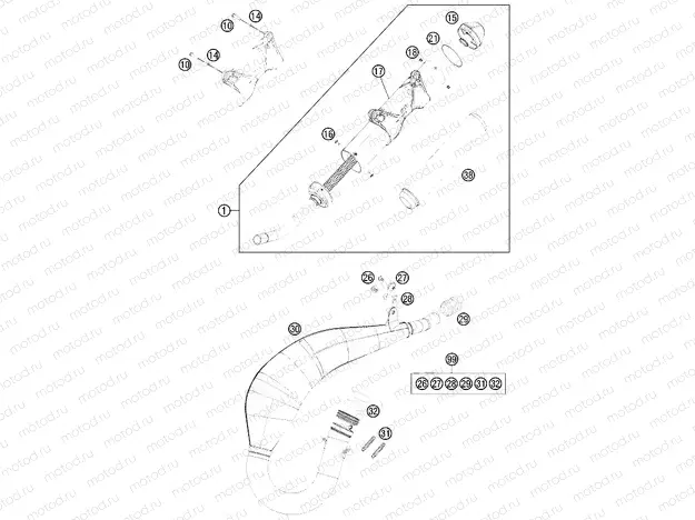 EXHAUST SYSTEM